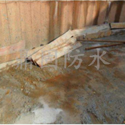 水池渗透防水施工图