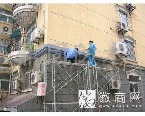 外墙修补工程