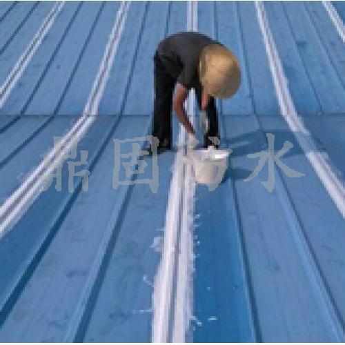 1555988154185892.jpg 鼎固发.jpg